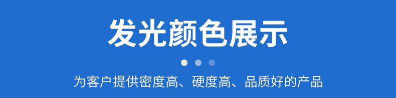 F4 Infinite Orange light 360 led lamp bead replaces neon bulb round head foggy led lamp 4mm short pin infinite led lamp bead pic 8