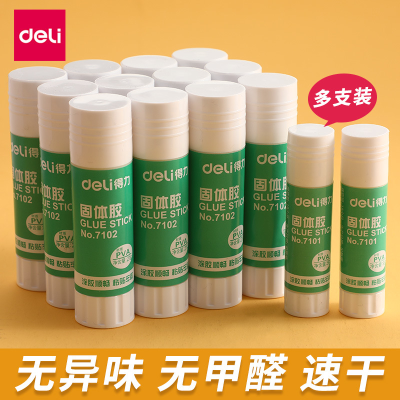 Deli Voice Calculator, real-person pronunciation computer, extra-large multi-functional computing machine, large buttons, large screen pic 2