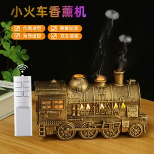 厂家批发新款400ml木纹香薰加湿器 家用扩香机芳香器花瓣加香机批详情3