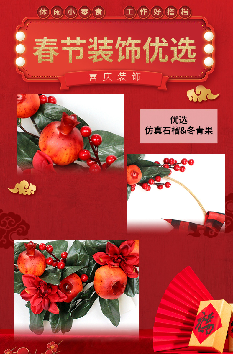 Simulated pomegranate pendants for indoor Spring Festival and New Year decoration in the living room. New office decoration for welcoming the spring pic 3