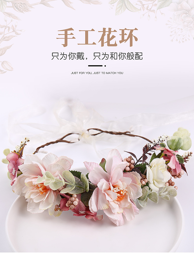 心韵详情页_01.jpg