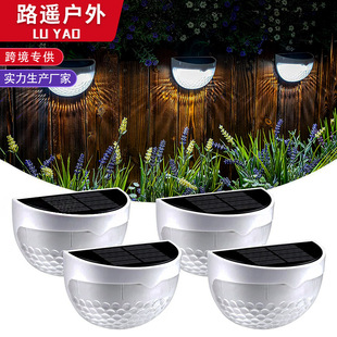 New solar-powered outdoor courtyard lamps for yard and garden decoration and wall washing, with top and bottom luminous atmosphere wall lamps pic 1