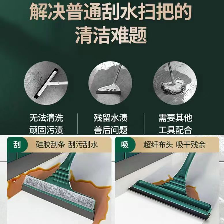 擦玻璃神器家用擦窗户刮水器保洁专用清洁工具高层窗外清晰抹窗刷详情25