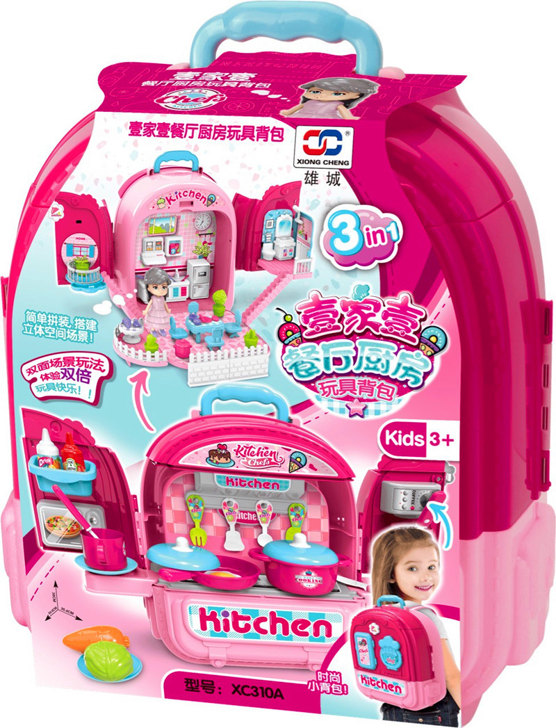 Mochila de dos caras juguetes para mascotas niños pasar la casa escena de dos caras ensamblado niño niña institucional regalo pic 38
