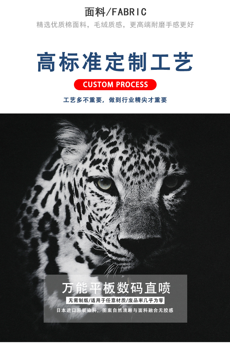 详情工厂实力现货库存_11.jpg