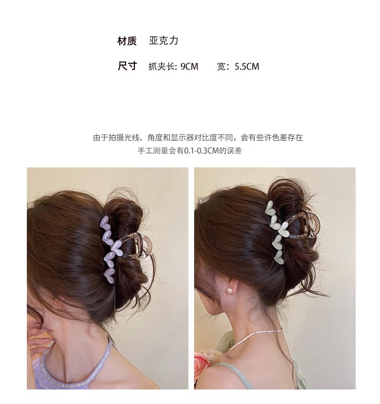 Elegant, heart-shaped claw clip for women, high-end shark clip, simple and versatile clip, headwear, hair clip, back of the head, hair clipper, ins pic 6