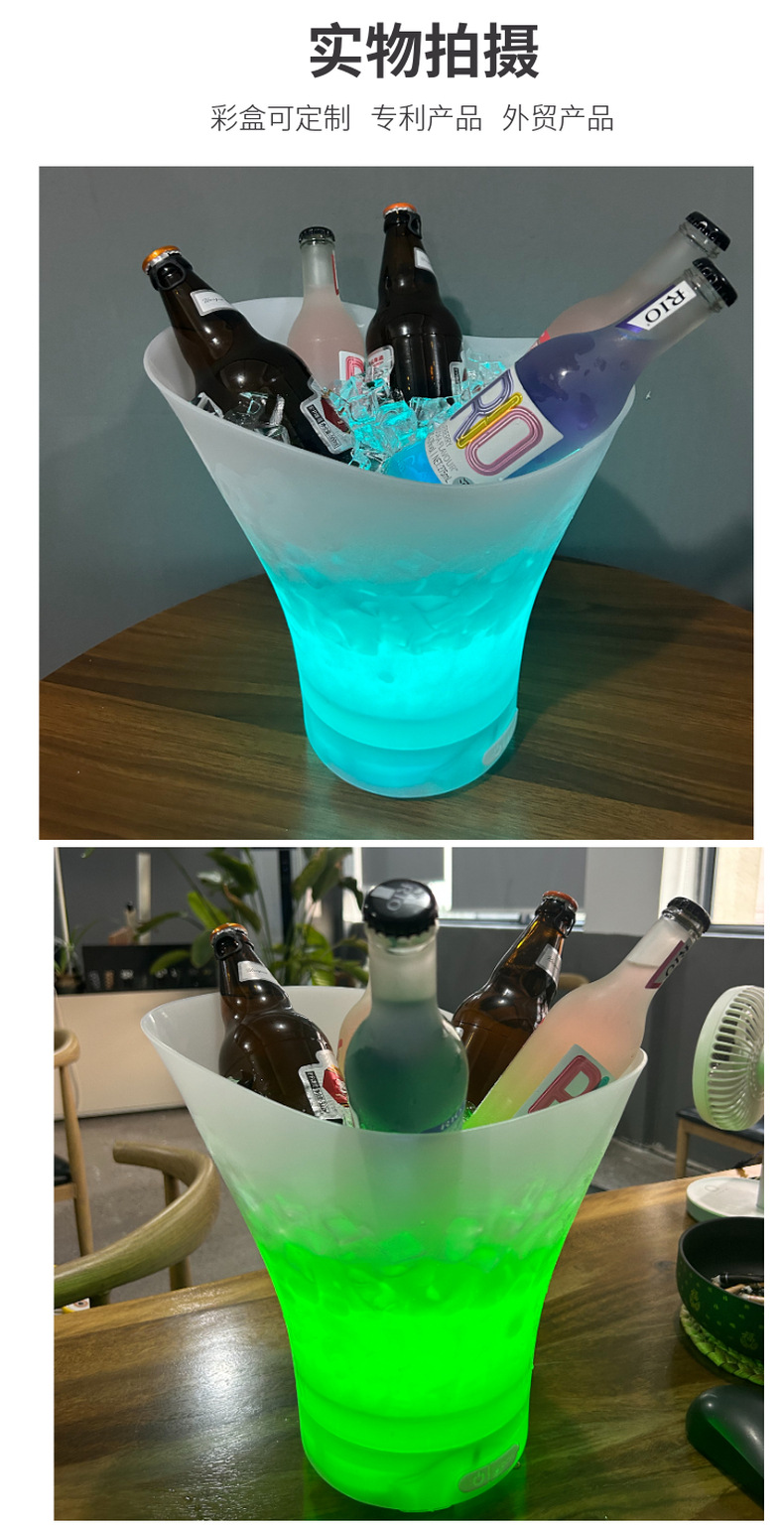 厂家直销发光蓝牙冰桶7升低音炮酒桶LED灯光小音箱露营冰桶详情8