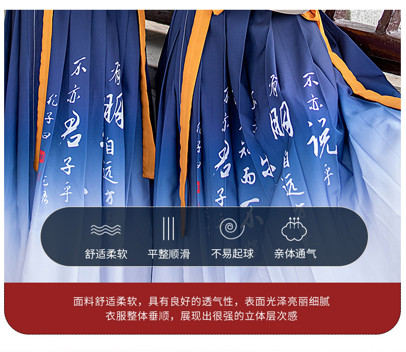 国潮儿童汉服古装国学服男女童表演服古风唐装中国风幼儿园复古演出服详情4