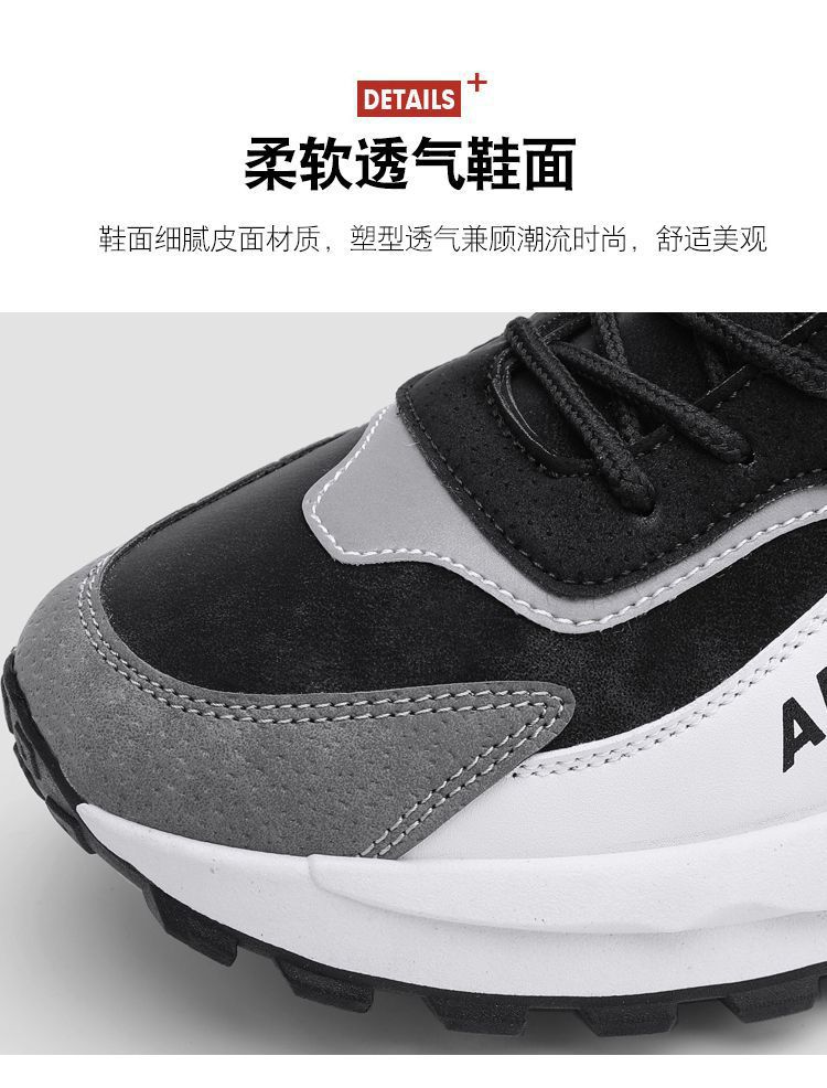 男鞋运动鞋2024新款春季休闲鞋夏季工作上班皮面防水防滑劳保潮鞋详情11