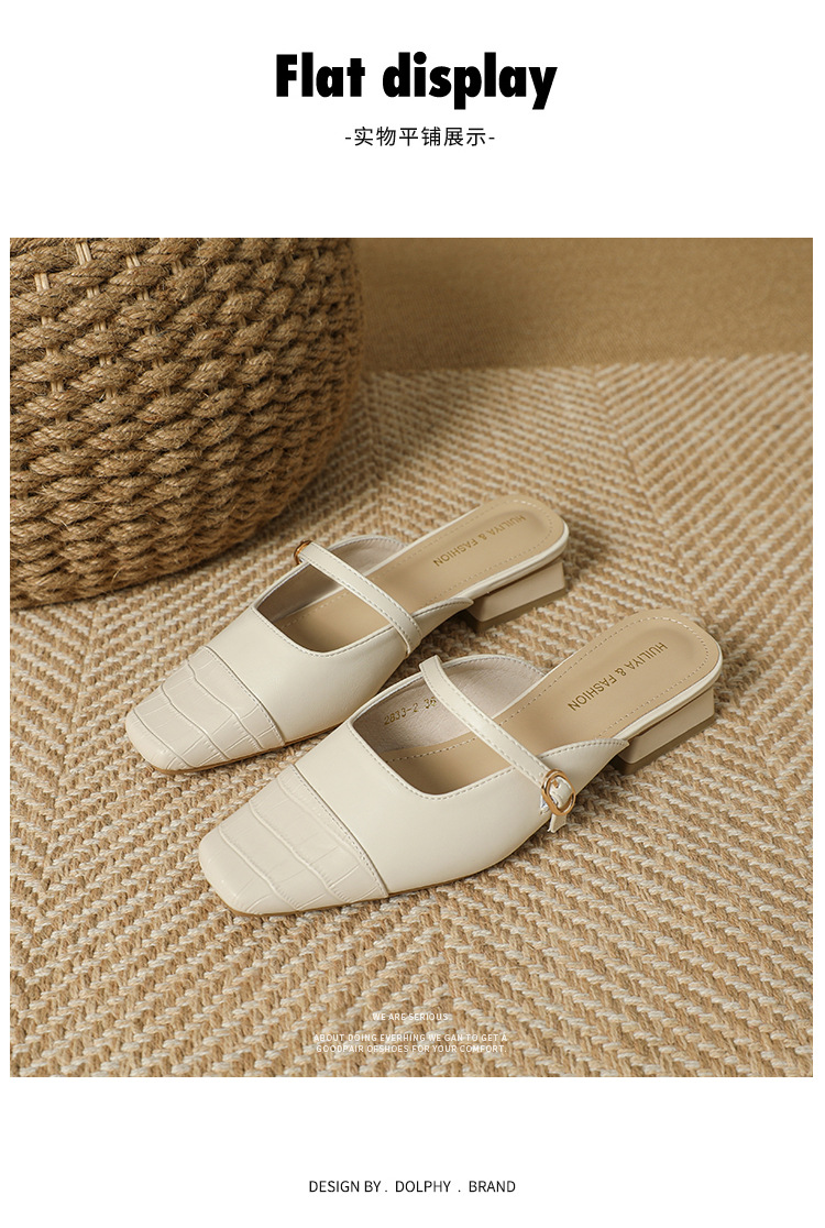 2023新款气质中跟半拖单鞋包头半拖鞋女夏外穿凉拖穆勒鞋2833-2详情21