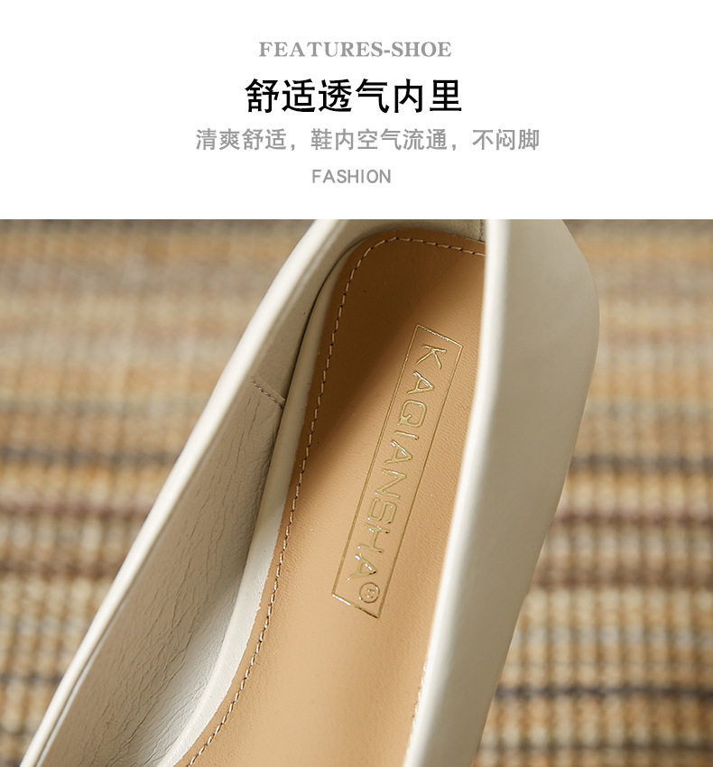 网红法式低跟单鞋女新款气质方扣软皮不磨脚平底鞋百搭浅口女鞋子详情7