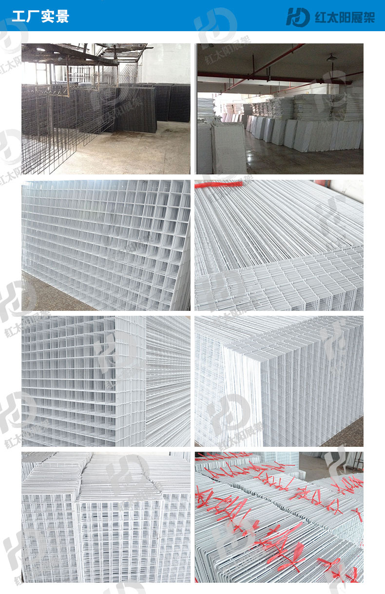 Promotional hanging baskets for supermarkets, multi-functional mesh shelves, hanging baskets, dipped plastic mesh baskets, storage baskets, and storage baskets pic 19