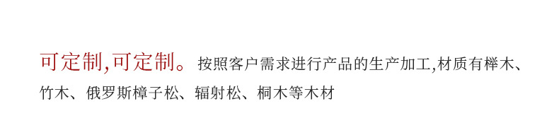 桐木茶叶木盒私房茶散茶木质礼盒空盒普洱茶福鼎白茶包装木箱现货详情1