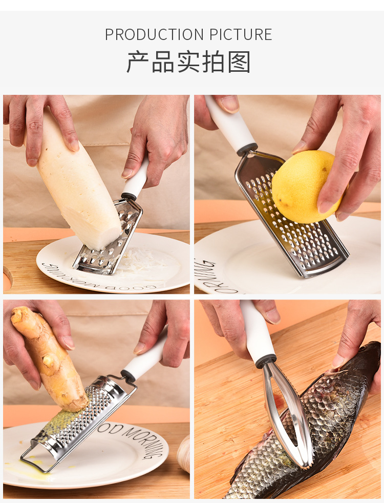 厨房小工具多用途刨丝器家用不锈钢芝士刨奶酪刨擦丝器鱼鳞刨批发详情7