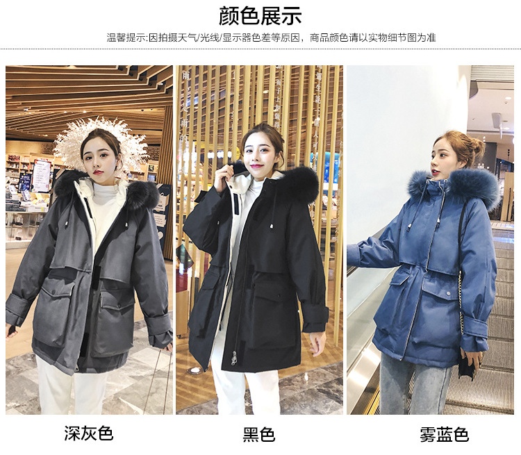 实拍羽绒棉服女小个子爆款中长款加厚韩版真毛领工装详情4