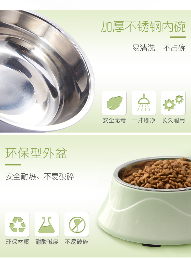 宠物食具 不锈钢狗碗猫碗 泰迪单碗 狗食盆宠物饭碗现货批发 波浪狗碗  宠物碗 宠物盆 不锈钢宠物盆 狗碗 猫碗 两用。详情4