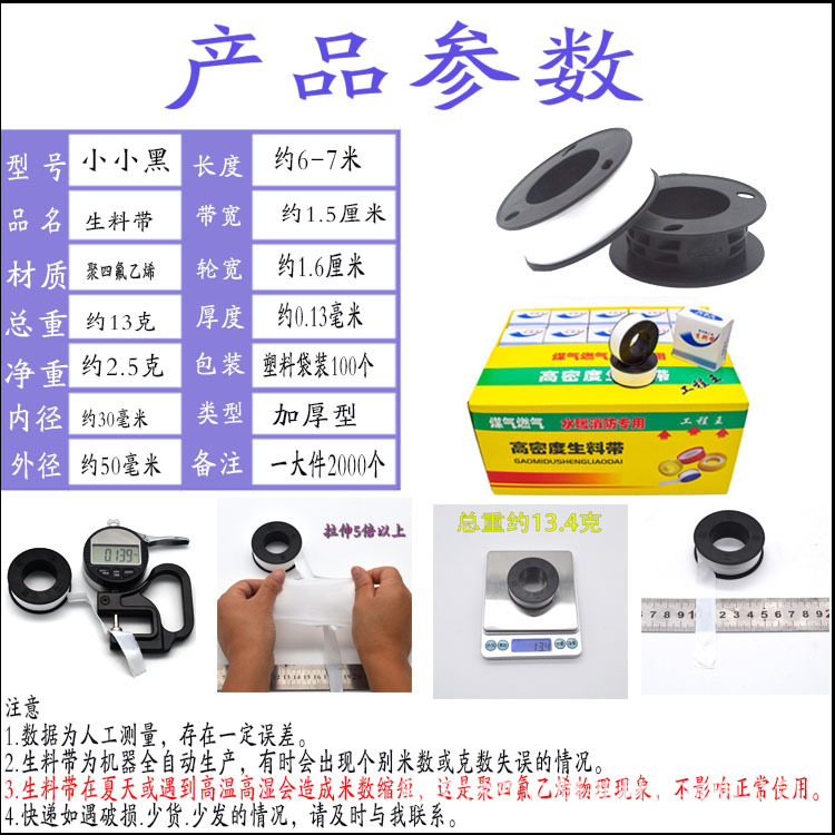 纸盒装.jpg