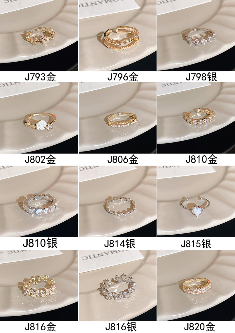 轻奢辣妹微镶戒指女高级感个性锆石开口可调节食指戒简约小众手饰详情13