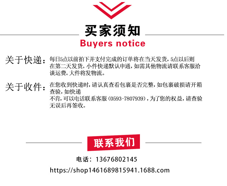 A practical set of utility knives, tape measures and computer pens, as well as a card suction tool set, is a hot-selling item in a two-yuan store pic 8