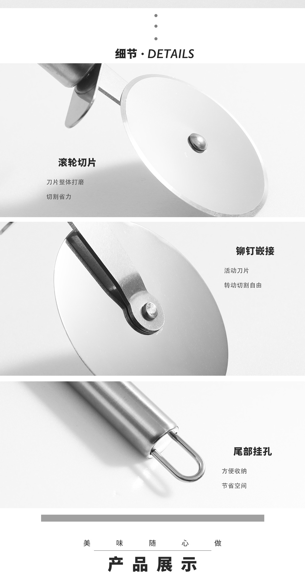 长图3.jpg