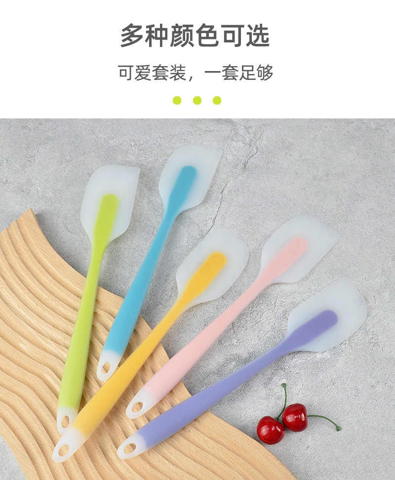 硅胶刮刀奶油抹刀大号半透硅胶刮刀家用烘焙食品级硅胶刮刀详情7