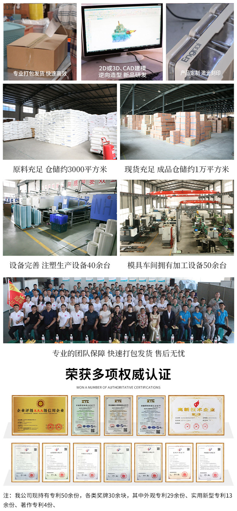 Wholesale plastic storage baskets, office document organization baskets, home uncovered storage baskets, stackable hollowed-out storage boxes pic 10