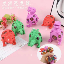 抖音同款一次性七彩荧光棒演唱会酒吧跳舞搞怪气氛发光闪光道具详情54