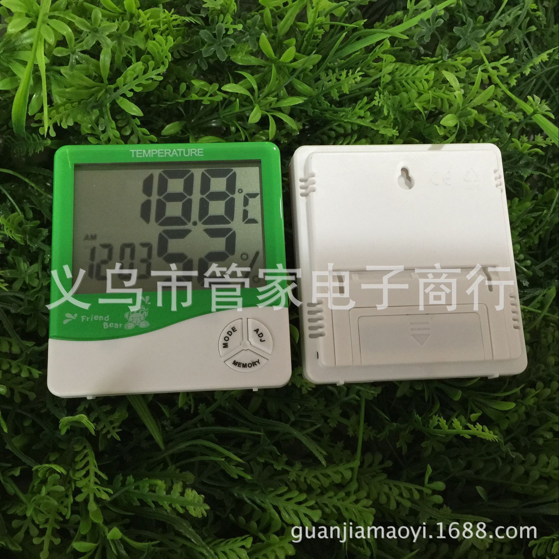 Large-screen home thermometer and hygrometer, high-precision indoor electronic thermometer HTC-1 with electronic alarm clock pic 7