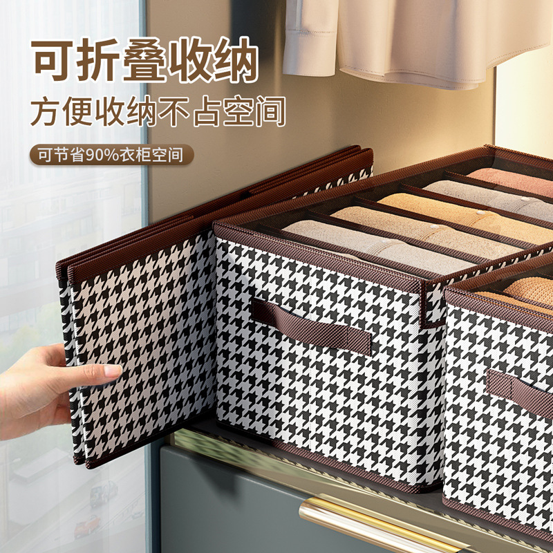 PP board clothing storage box pic 3
