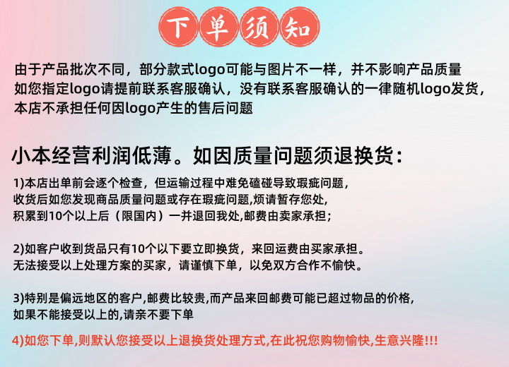 跨境潮流轻奢简约长方形女士手链女表 合金创意镶钻个性石英腕表详情1