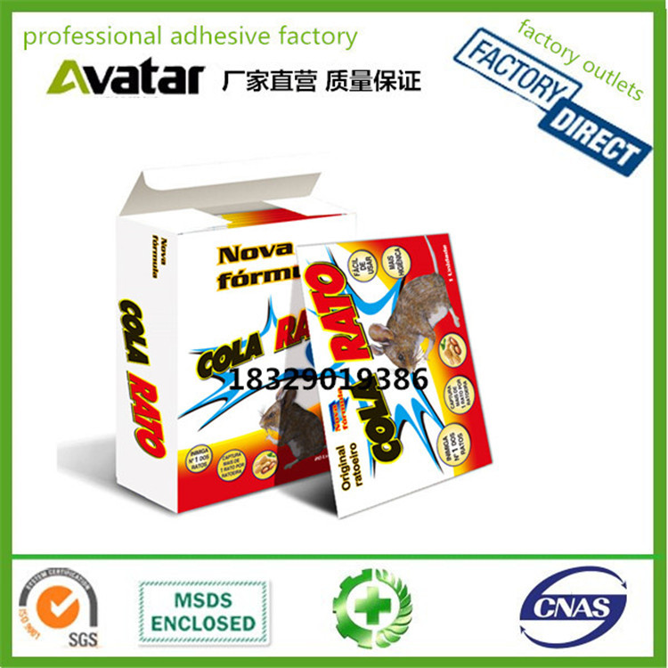 源头厂家直销粘鼠板粘力抓老鼠贴 灭鼠器老鼠胶详情14