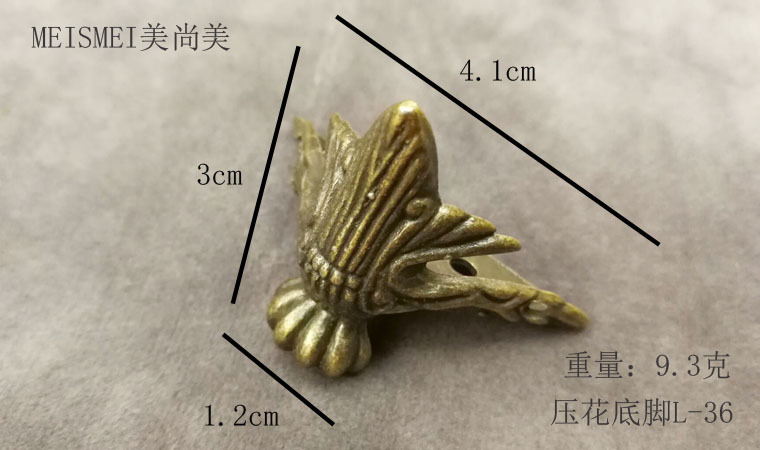 Antique base furniture, hardware base, wooden box, gift box, corner guard, alloy base, bronze color base, 1.2cm-3cm pic 1