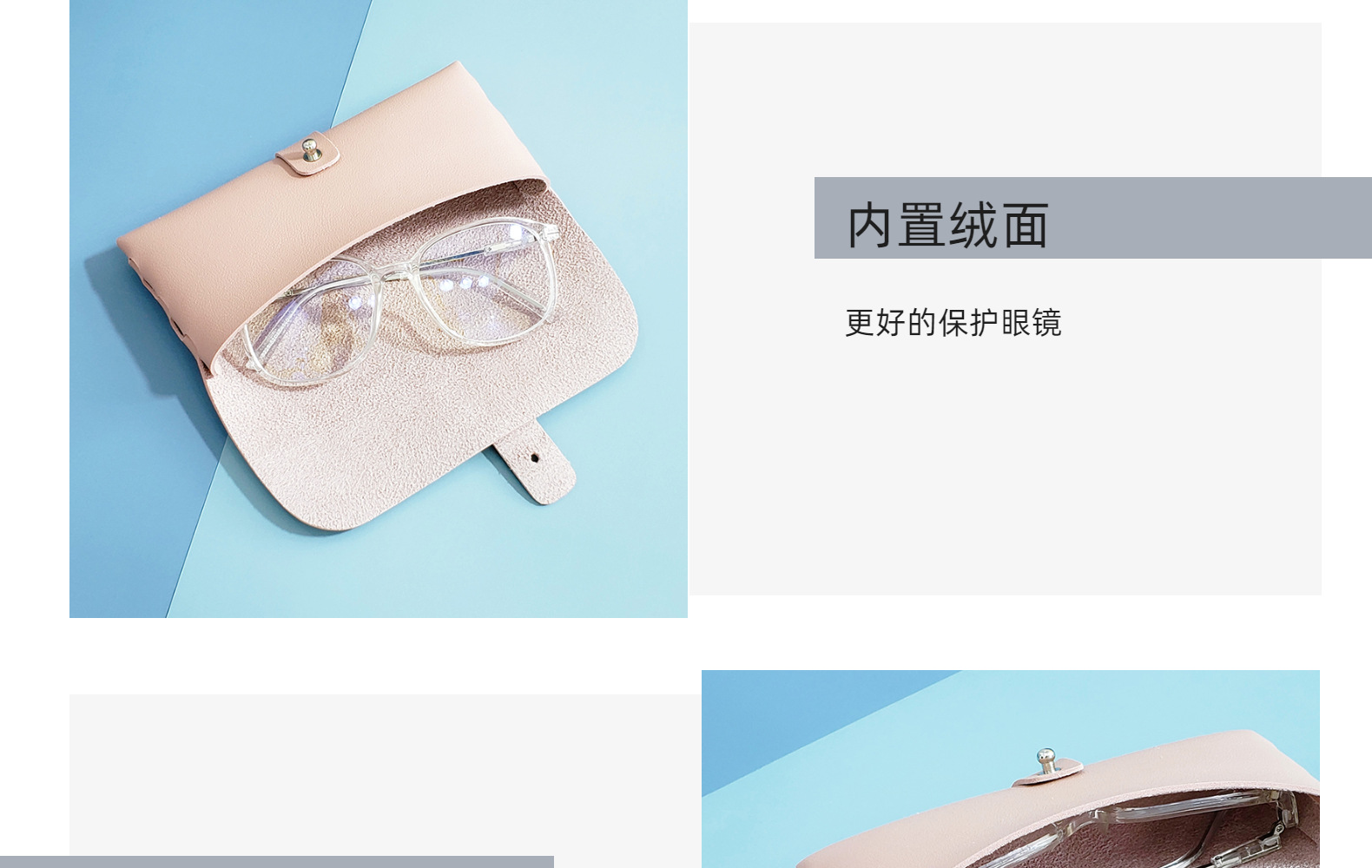 太阳眼镜盒 皮质眼镜盒 手工太阳眼镜袋详情7