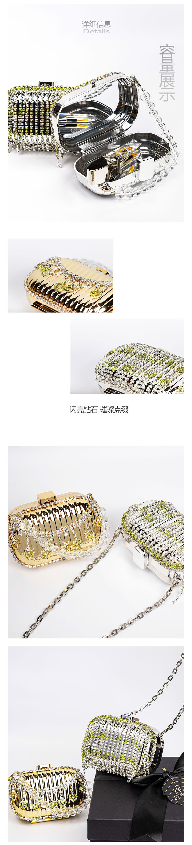 欧美跨境亚克力包2025新款时尚潮流闪钻流苏行李箱包零钱包口红包详情4