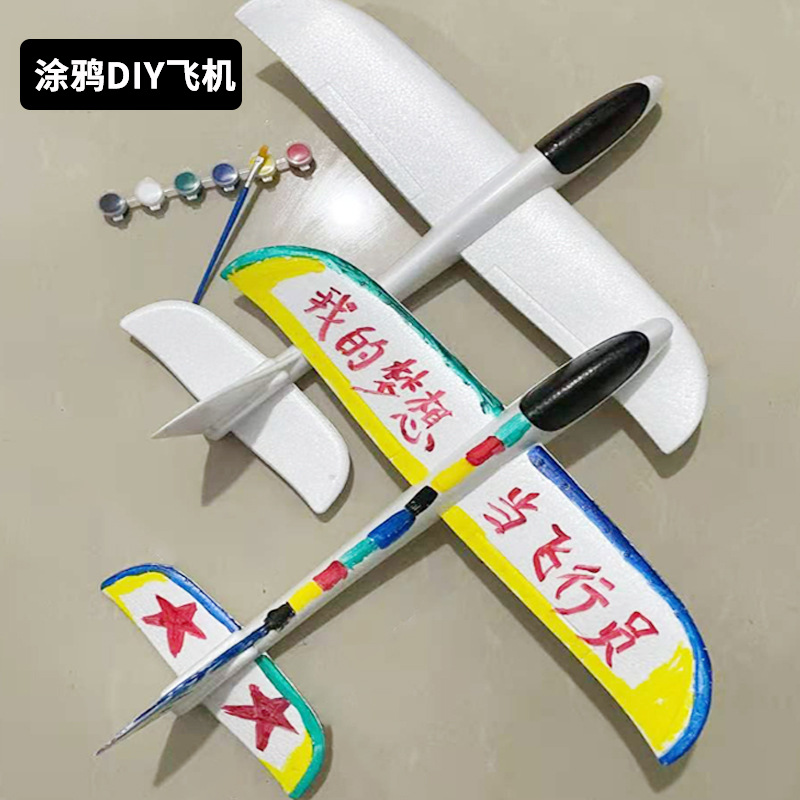 Full-body luminous hand-thrown airplane foam toys, throwing gliders, internet-famous patchwork stunt spins, street stall toys pic 14