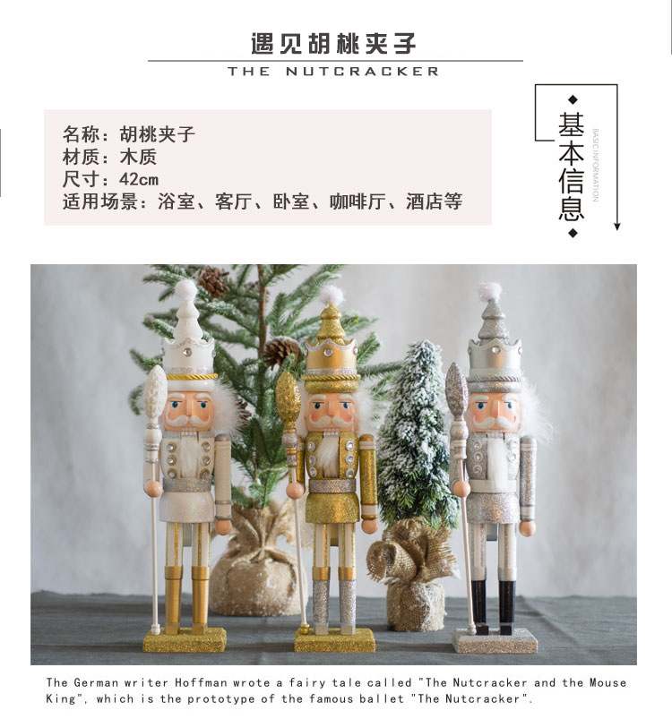Direct sales from the factory of in-stock home decoration items, European-style walnut puppets, king and soldier Christmas gifts, decorative nutcrackers pic 2