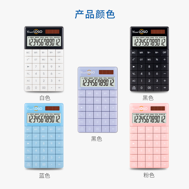 Business office stationery, gifts, giveaways, calculators, gift sets, color calculators, LOGO computers pic 5
