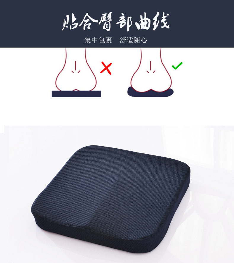 Summer car slow rebound living room seat cushions, chair seat rear cushions, mesh fabric office square cushions, student cushions pic 6