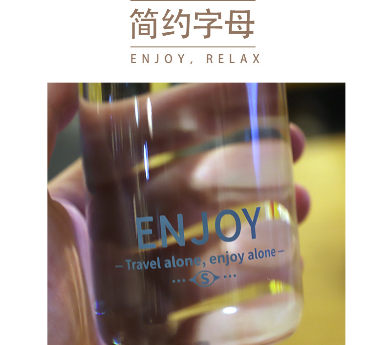 ins简约潮流水杯便携防摔小清新塑料少女学生随手太空杯森系杯子详情7