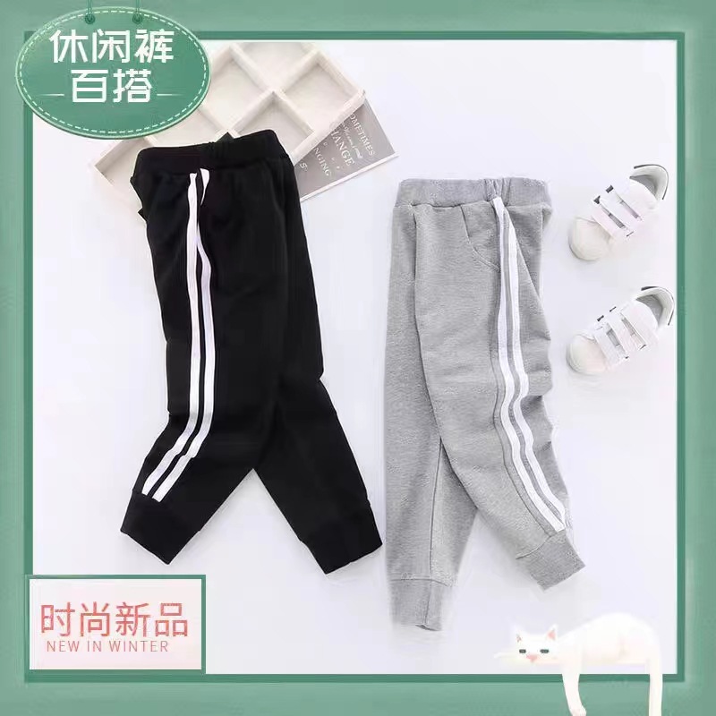 儿童运动裤冬季加绒加厚男童女童纯棉中大童卫裤小学生校服裤子详情3
