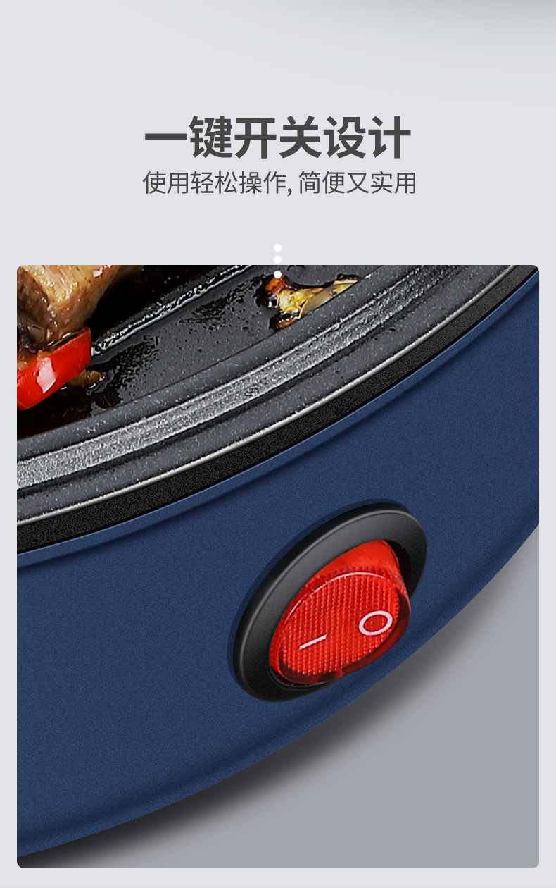 The new cross-border SOKANY221 household small breakfast machine, light food machine, non-stick frying and baking pan, low smoke pic 9