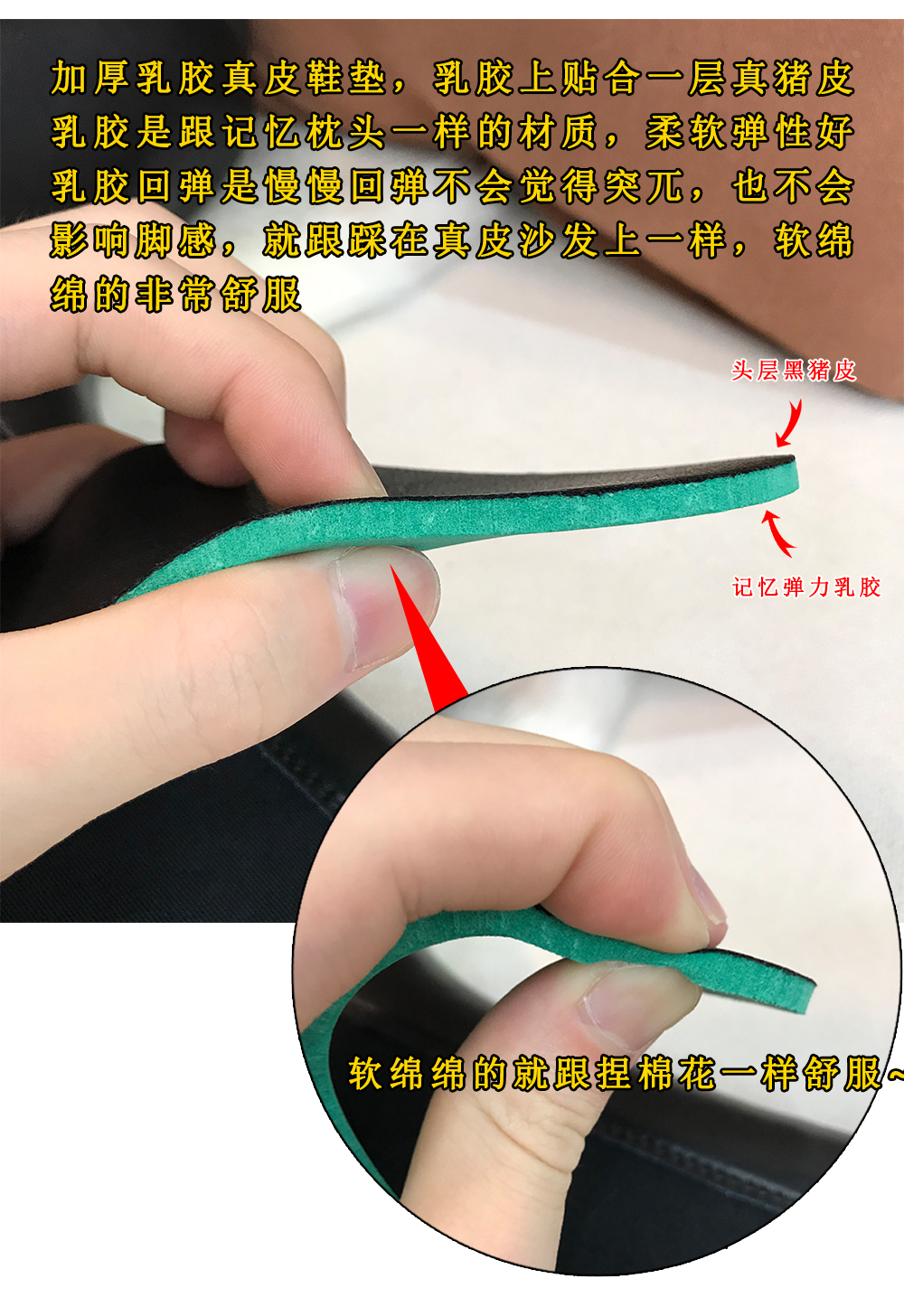 高级感羊皮软底真皮玛丽珍单鞋女鞋一字扣带浅口平底鞋小皮鞋瓢鞋详情71
