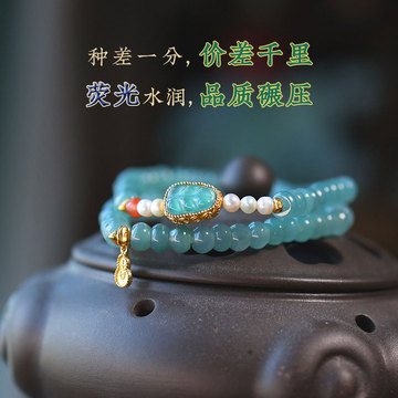 Amazon AliExpress New Chinese-style natural blue water drum bead A-grade jade bracelet for women, light luxury 925 silver inlaid rabbit jewelry pic 8