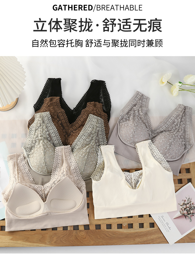New seamless, strapless, lace U-shaped, beautiful back, latex pads, fixed coasters, and a tight-fitting bra for women pic 8