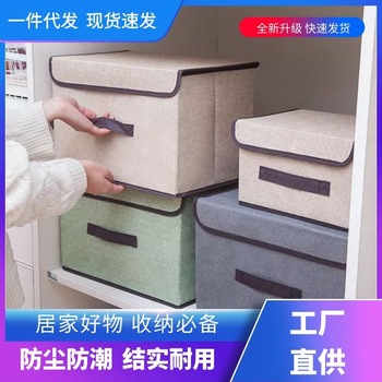 北欧风压圈垃圾桶家用大号无盖垃圾桶厨房卫生间废纸桶垃圾篓批发详情4