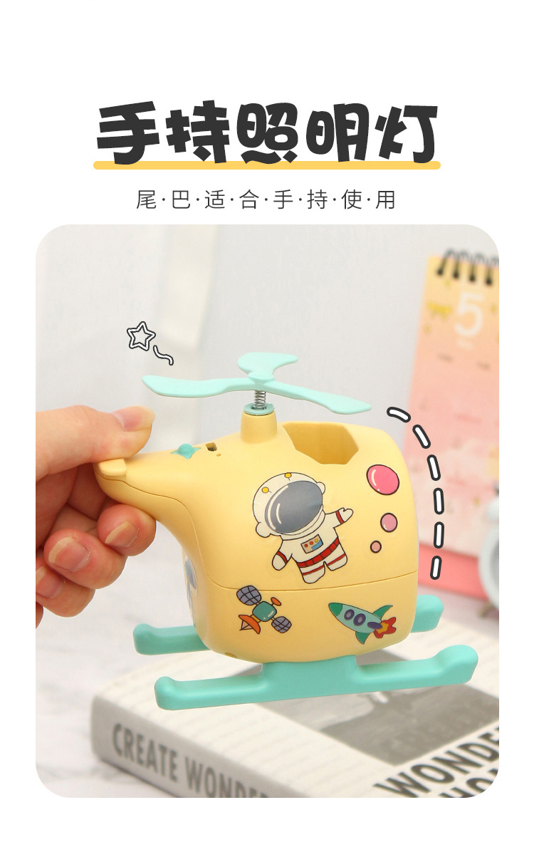 Creative cartoon airplane night light, creative DIY pen holder, desktop phone stand, night light, infant feeding light pic 8