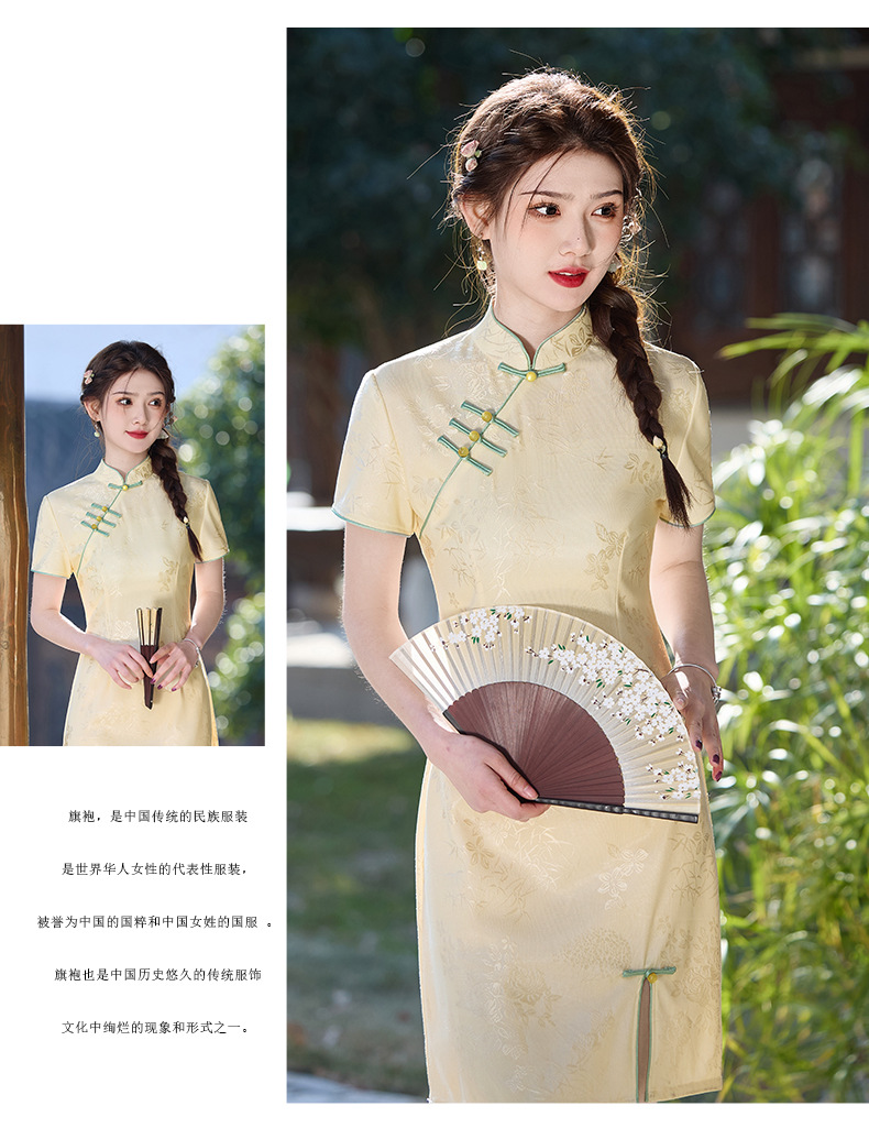 国潮春夏新款气质改良复合蕾丝提花小短款旗袍年轻气质小个子详情15