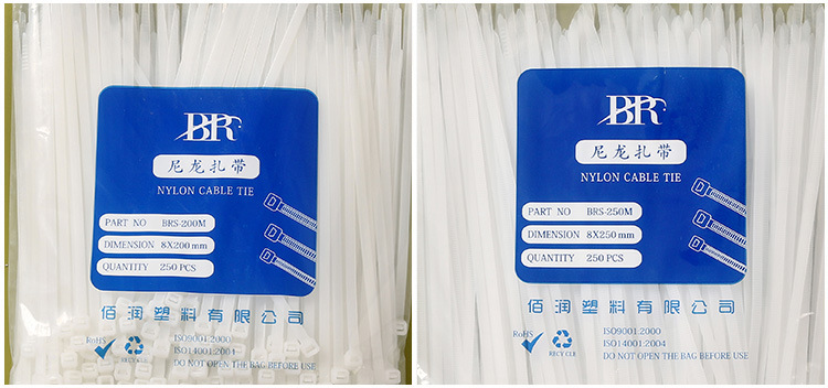 自锁式尼龙扎带 黑白工业尼龙扎带束线带 塑料捆绑扎线带厂家详情14