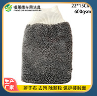 超细纤维加厚棉纱洗碗布 双面网格毛巾懒人抹布 厨房洗碗巾百洁布详情10