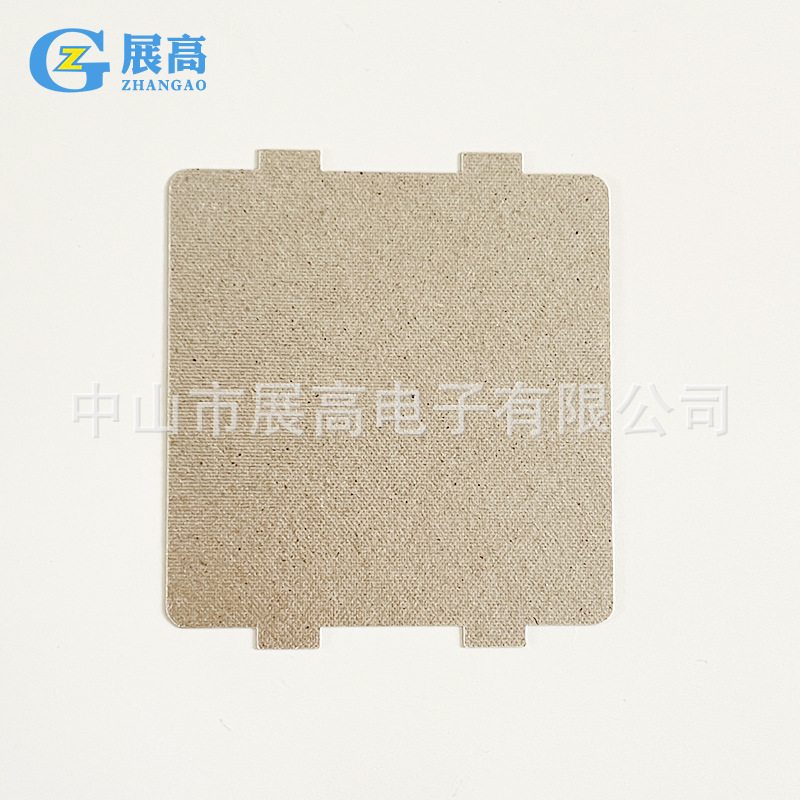 The manufacturer supplies wholesale microwave oven insulation mica sheets, vacuum cleaner insulation mica sheets, and warm air blower insulation mica sheets pic 4